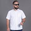 加肥加大码男士短袖衬衫莫代尔白色商务休闲正装胖子半袖衬衣夏季