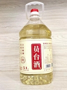 贵州酱香白酒纯高粱坤沙老酒，5000ml装送礼自用、接待、泡酒口粮酒