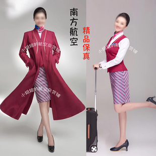 南航空姐制服职业套装女装，马甲套裙艺考服装酒店，前台导诊服工作服