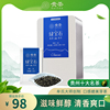 贵州贵茶绿茶绿宝石2023年新茶叶春茶一级108g高原