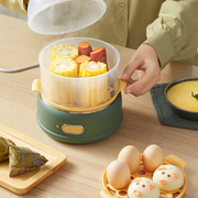 小熊蒸蛋器煮蛋器家用双层多功能小型自动断电鸡蛋羹机早餐神器