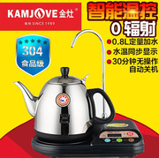 kamjove金灶t-22a自动上水，电热水壶抽水器烧水壶电茶壶t22a