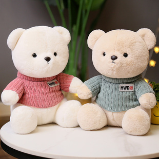 泰迪熊猫大熊公仔毛绒，玩具抱抱熊玩偶大号情侣，布娃娃生日礼物女生