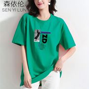 绿色t恤女韩版宽松上衣，2023夏季短袖，体恤衫纯棉印花百搭大码