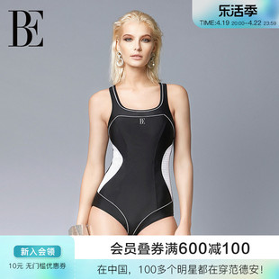 BE范德安MIX系列连体泳衣三角女莱卡面料工型肩带设计防晒高级感