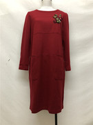 honrn红人，冬季女装羊毛h型，中长连衣裙商场同款hc55ol298