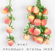 农家乐饭店餐厅装饰品仿真水果蔬菜，挂串道具桃子，苹果芒果模型挂件