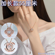加长款女项链玫瑰金胖妹钛钢超闪钻灵动悬浮镂空幸运四叶草显白
