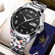 瑞士名表金表男手表全自动机械表，欧品客3171轻奢品牌十大男表