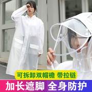 雨衣女长版全身透明防护单人成人D加厚加大徒步包边时尚雨披防