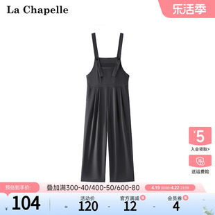 拉夏贝尔lachapelle夏季时尚，复古港风直筒宽松阔腿背带连体衣裤