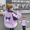 女童羊羔绒外套2023冬季童装，女孩冬装衣服儿童，加绒加厚毛毛衣(毛毛衣)