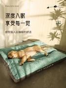 狗垫子睡觉用狗狗睡垫冬季地垫可拆洗宠物用品四季通用狗窝大型犬