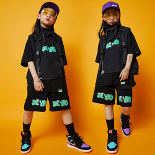 儿童街舞服装男童嘻哈套装女童夏季机能马甲少儿hiphop演出服潮装