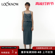 LOW CLASSIC设计师品牌LOOKNOW 深灰色条纹吊带连衣裙长裙女