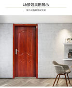 木门室内门卧室门房间门套装x家用实木房门生态复合烤漆免漆门定