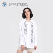 bmwstudio宝马女装夏季白色简约设计感女士长袖衬衫