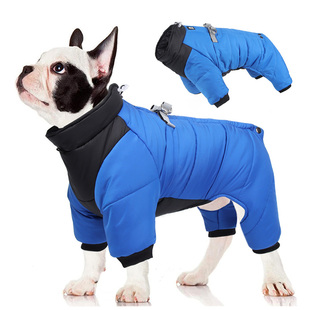 狗狗衣服冬季保暖泰迪比熊小中型犬宠物服装棉袄加绒加厚四脚棉衣