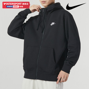Nike耐克男士连帽外套衫2024春季复古卫衣宽松休闲针织衫夹克