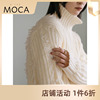selectmoca秋冬保暖拉链开衫，毛衣外套纯色设计日本直邮20001054
