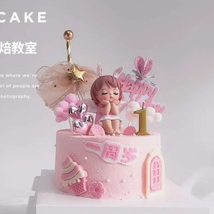 蛋糕装饰摆件安妮宝贝小公主女孩，生日甜品粉色蝴蝶结烘焙配件插牌
