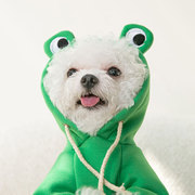 可爱青蛙小狗狗衣服秋冬季泰迪比熊博美宠物小型犬雪纳瑞冬天冬款