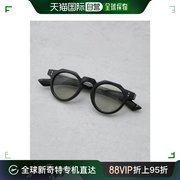 日本直邮nano・universe男士复古夹克式塑料眼镜 6724140202