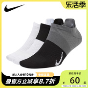 nike耐克袜子男袜女袜休闲袜2024秋短筒袜，训练袜运动袜cv2964