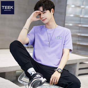 TEEK浅紫色T恤短袖男装纯棉 夏季假两件青少年香芋紫韩版潮牌半袖