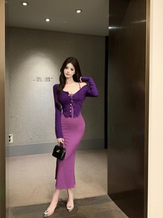 紫色收腰显瘦短款针织小开衫女性感显身材，纯欲紧身包臀吊带连衣裙