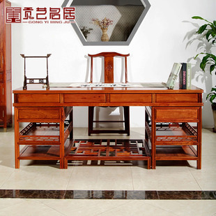 红木家具缅甸花梨办公桌明式全实木写字台大班台书桌老板桌会议桌