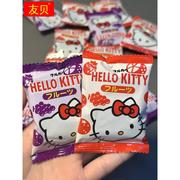 凯蒂猫qq糖hellokitty果汁，糖橡皮糖口嚼糖，水果软糖休闲糖果喜糖