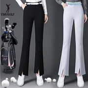 高尔夫球女裤春秋冬白色九分长，裤子大码弹力，显瘦微喇叭开叉小个子