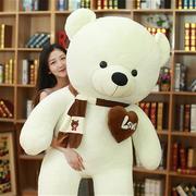 花样乐迪熊猫公仔大号，泰迪熊公仔女孩毛绒玩具，大熊布娃娃抱抱熊