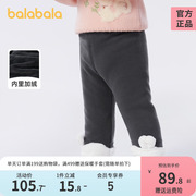 巴拉巴拉女童裤子2023儿童，打底裤秋冬宝宝，长裤加绒造型可爱萌
