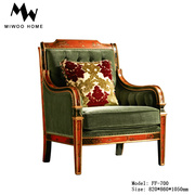 欧美客厅家具欧式法式新古典(新古典)沙发，椅宫廷实木雕花雕刻布艺组合沙发