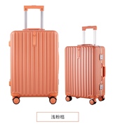 南翔原厂拉杆箱ABS+pc铝框款行李箱静音万向轮时尚旅行箱