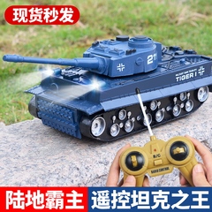 大号坦克玩具充电动男孩汽车模型