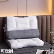 工厂出口品质针织棉枕头芯反牵引枕可水洗枕头枕芯