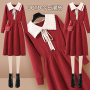 针织连衣裙秋冬季小个子过年喜庆新年毛衣裙子本命年红色女装时尚