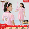 pawinpaw小熊童装夏季女童连衣裙，洋气运动风，裙子泡泡袖