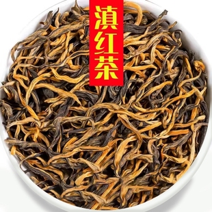 茶叶云南凤庆滇红2024新茶，红茶特级浓香型养胃罐装礼盒蜜香