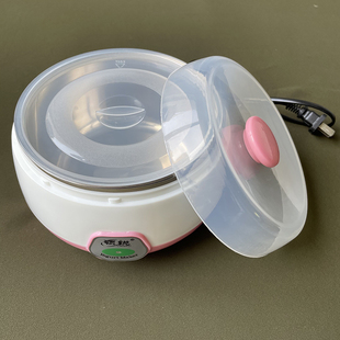 自制家酸奶机机恒温酸奶神器不锈钢，材质多功能纳豆机简单易操作(易操作)款
