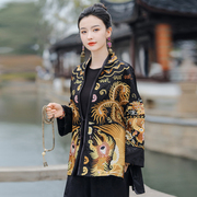 原创民族风女装新中式国风复古重工刺绣大码宽松风衣外套中长款UZ