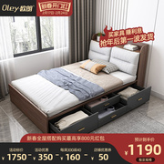 北欧小户型卧室单人床，1.2米儿童床1.5米储物床板式收纳床