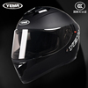 野马头盔3c认证摩托车全盔，电动车男女冬季保暖防雾四季通用安全帽