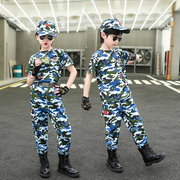 儿童迷彩服夏季男女童特种兵套装军训服六一幼儿园战狼军装演出服