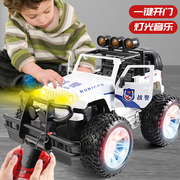 超大号儿童遥控汽车，充电动越野车警车玩具高速漂移遥控车男孩赛车
