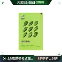 惑丽客韩国绿茶保湿面膜