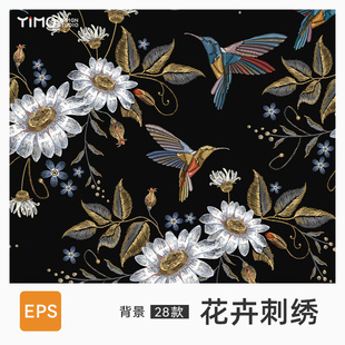 中国风潮牌服装布料中式传统刺绣，图案花卉纹样背景ai矢量设计素材